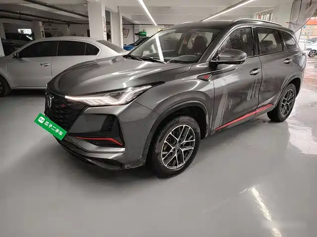 CHANGAN  CS75 PLUS 2023