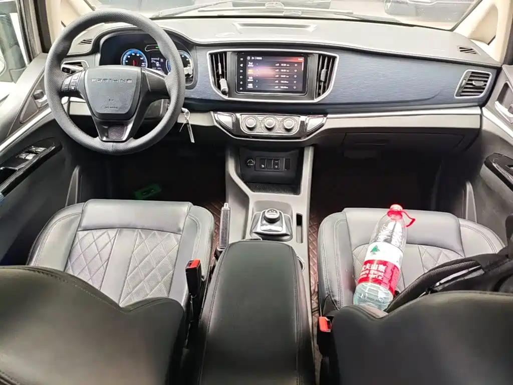 Fengxing Lingzhi New Energy — миниатюра 10