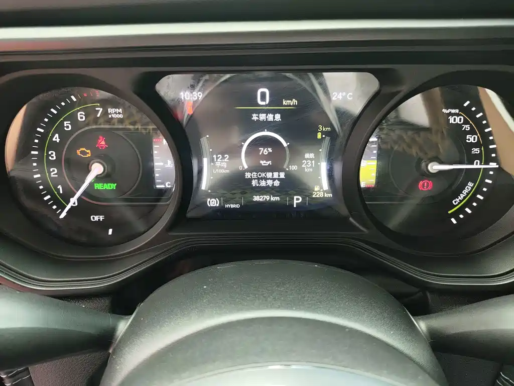 Jeep Wrangler PHEV — миниатюра 12