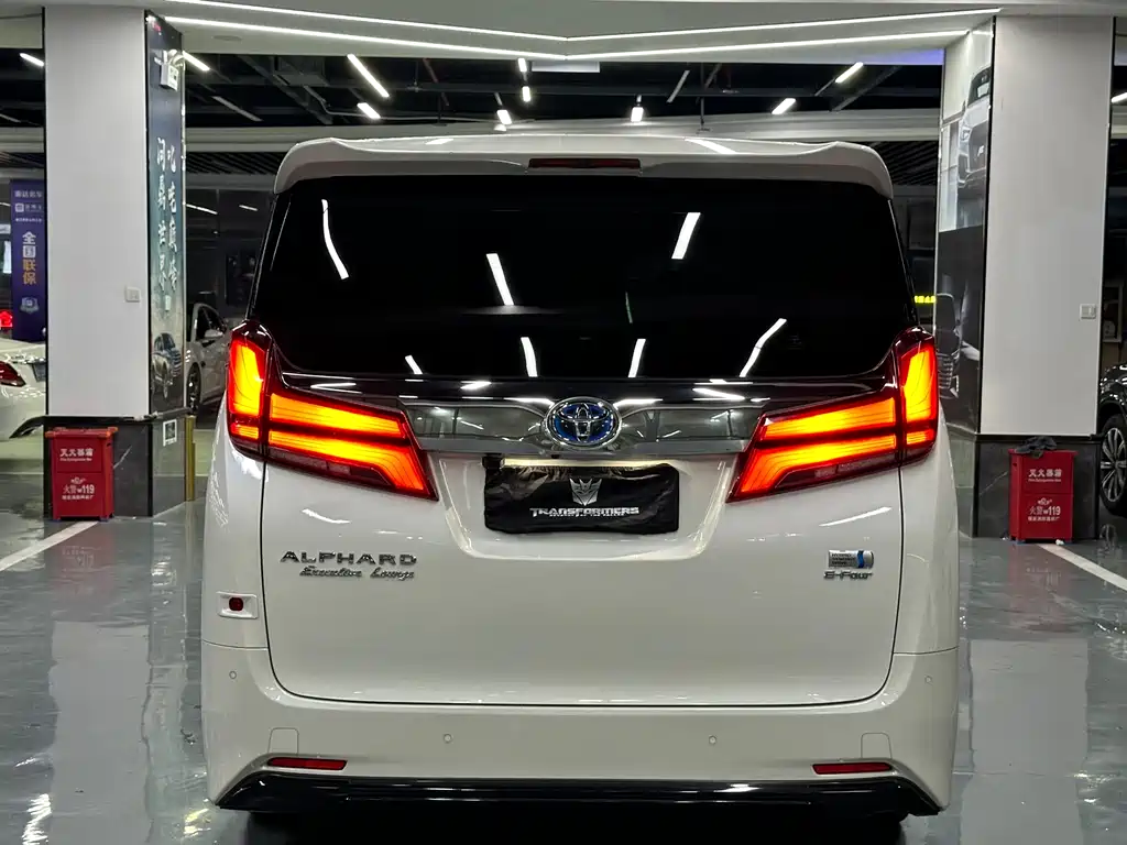 Toyota Alphard 2019 2.5L Luxury