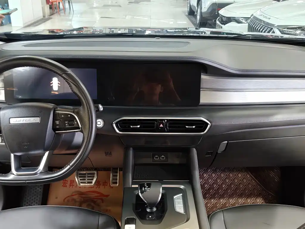 Jetour X90 PLUS — миниатюра 13
