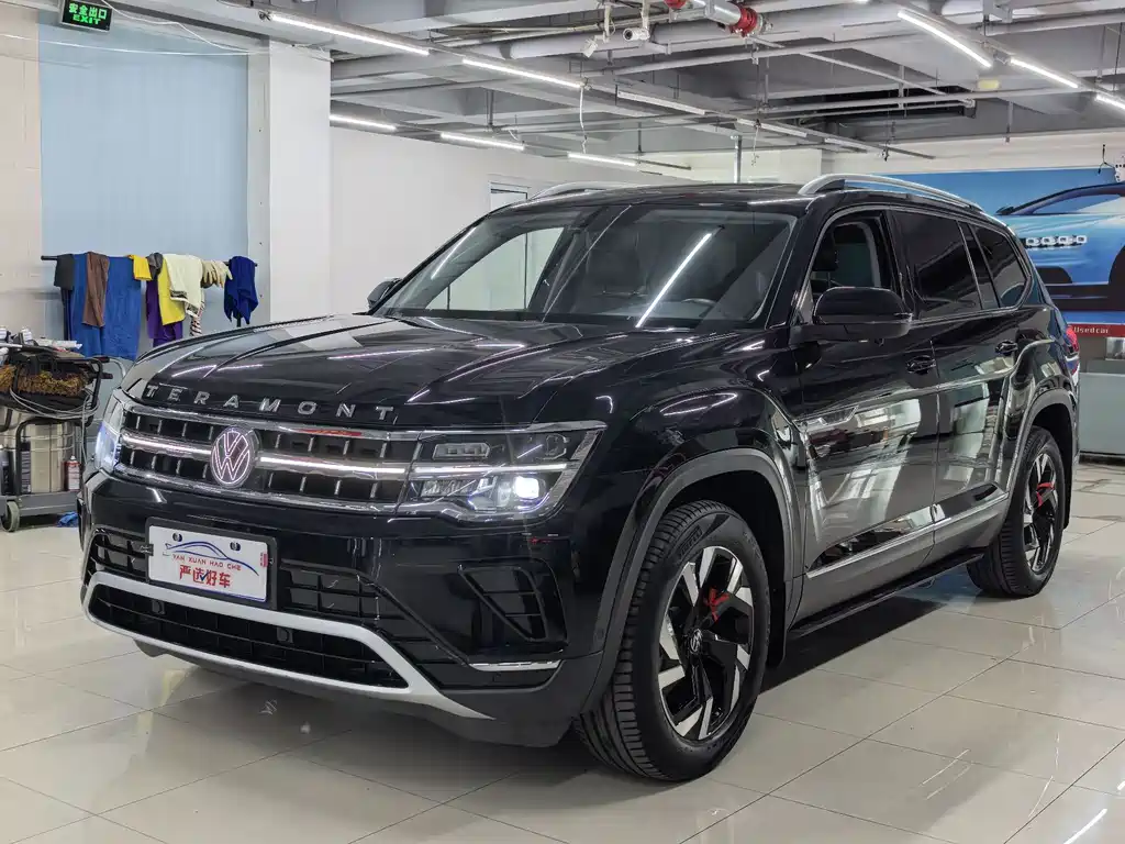 Volkswagen Teramont 2022