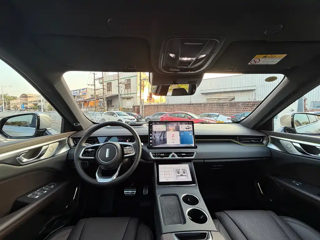 WEI PAI WEI BRAND MOCHA NEW ENERGY