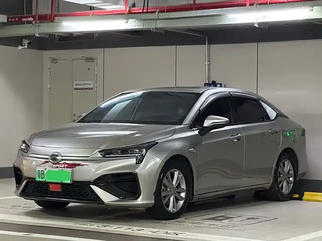 GAC Aion S
