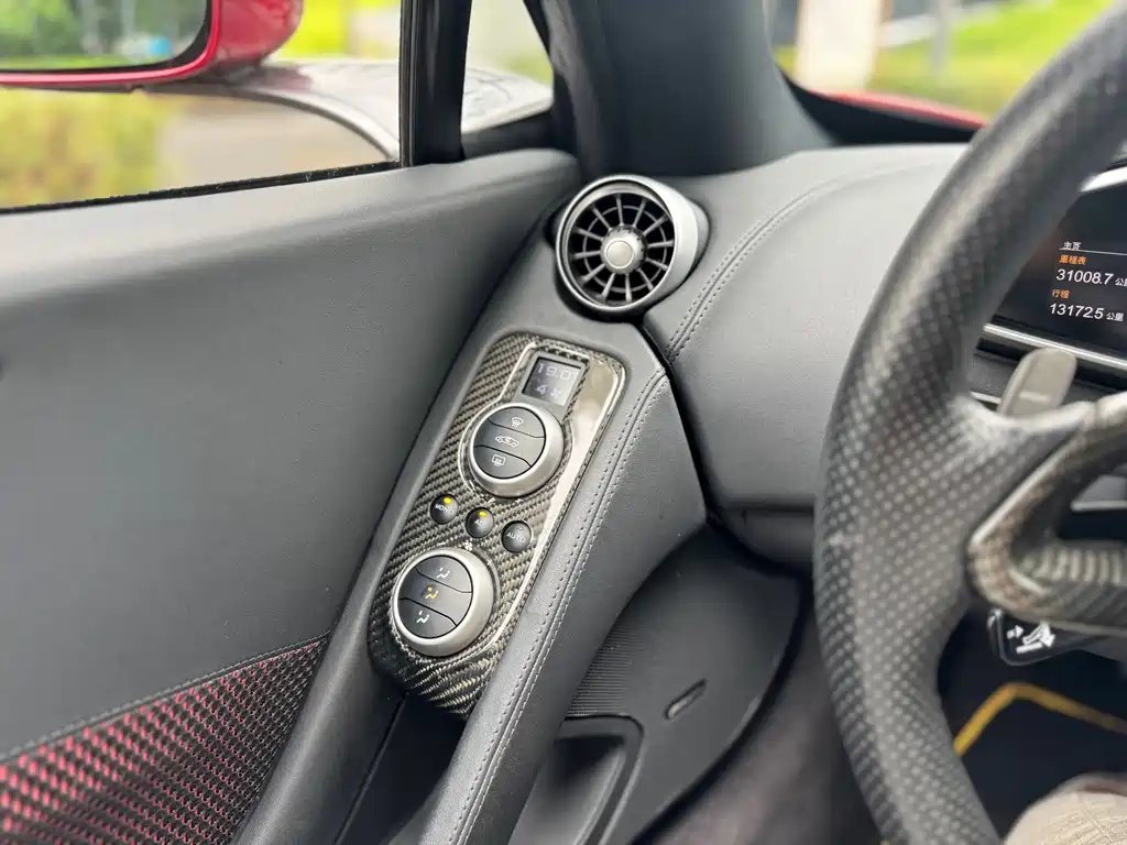 McLaren 12C — миниатюра 15
