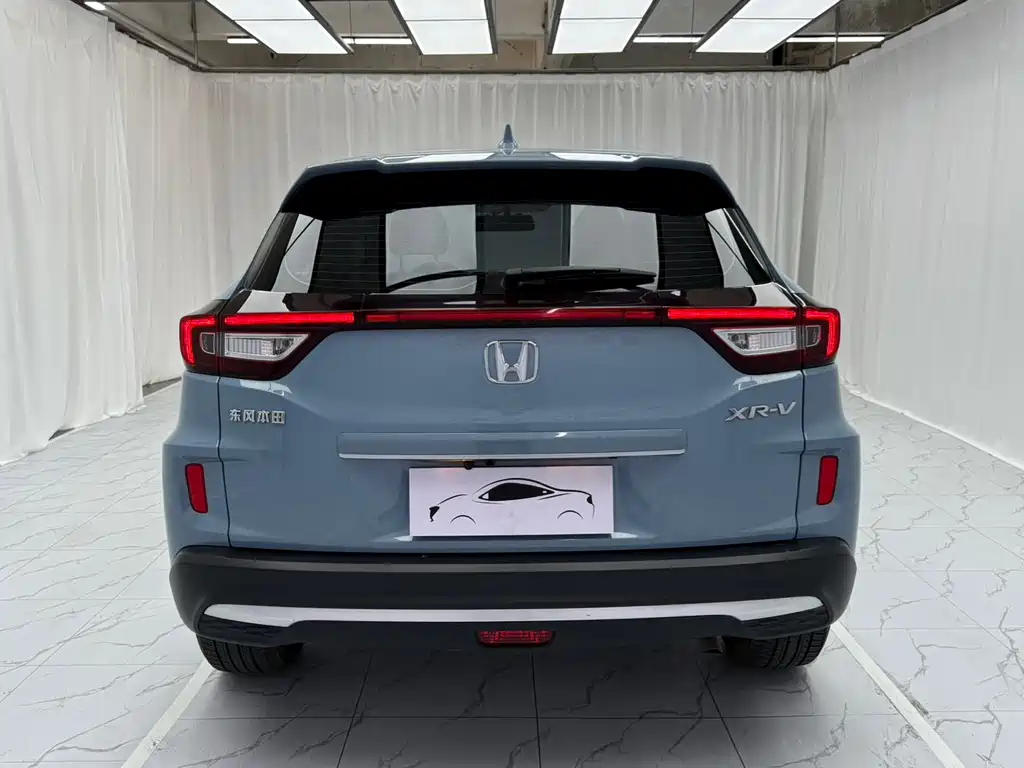 Honda XR-V 2021 1.5L CVT Comfort