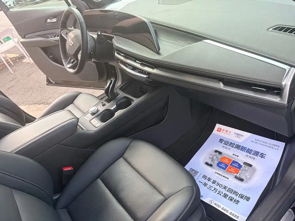 Cadillac XT4 — миниатюра 12