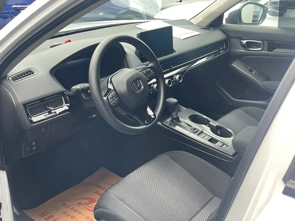 Honda Integra — миниатюра 3