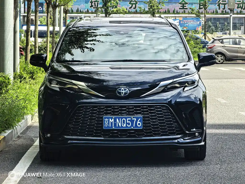 Toyota Granvia 2022 2.5L Luxury