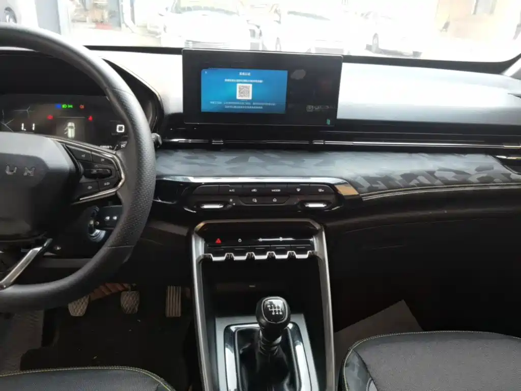 Baojun RS-3 — миниатюра 13