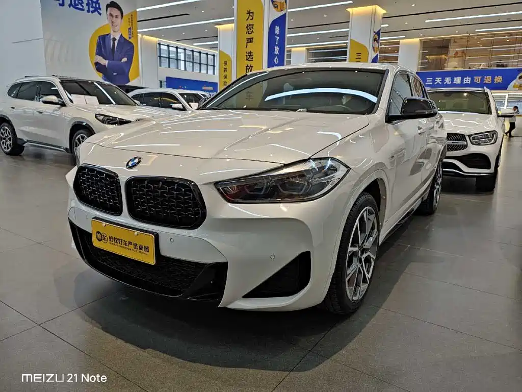 BMW X2 2022