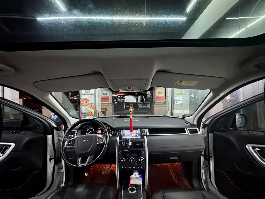 Land Rover Discovery Sport — миниатюра 9