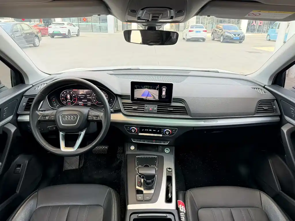 Audi Q5L 2020 40 TFSI Fashion