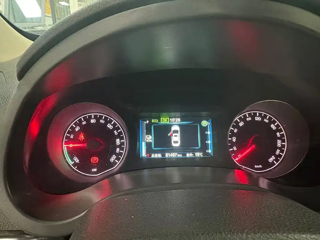 BYD e5 — миниатюра 15