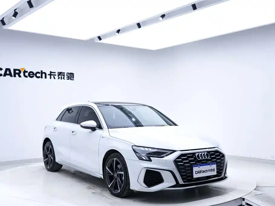 Audi A3 2023