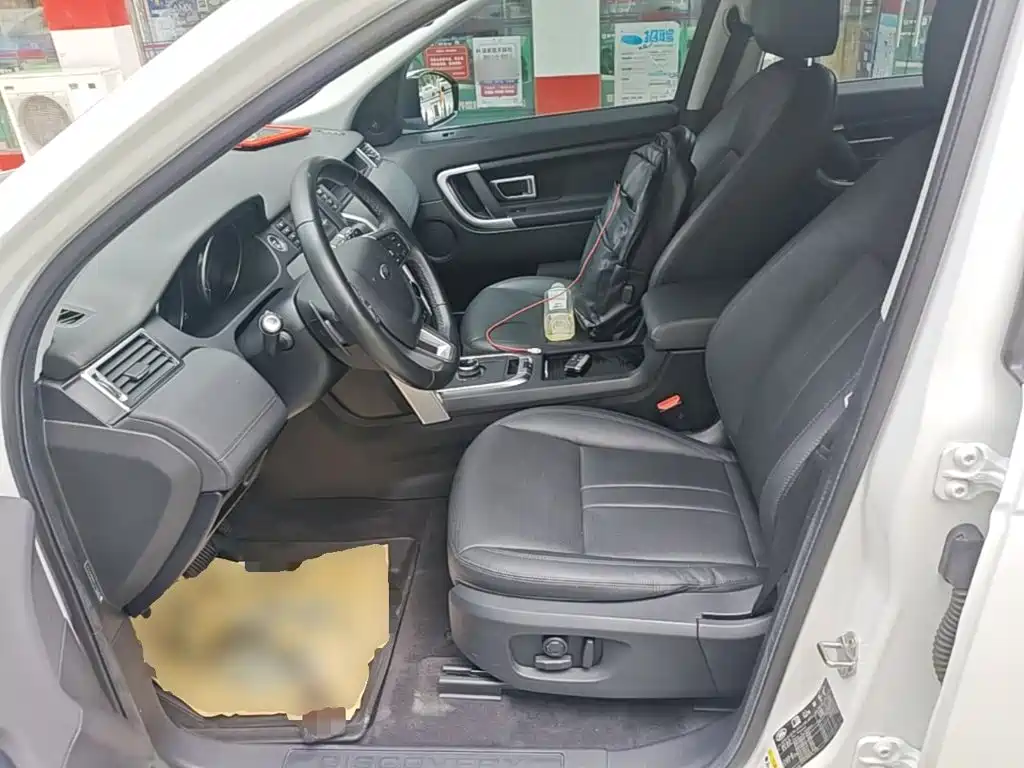 Land Rover Discovery Sport — миниатюра 15