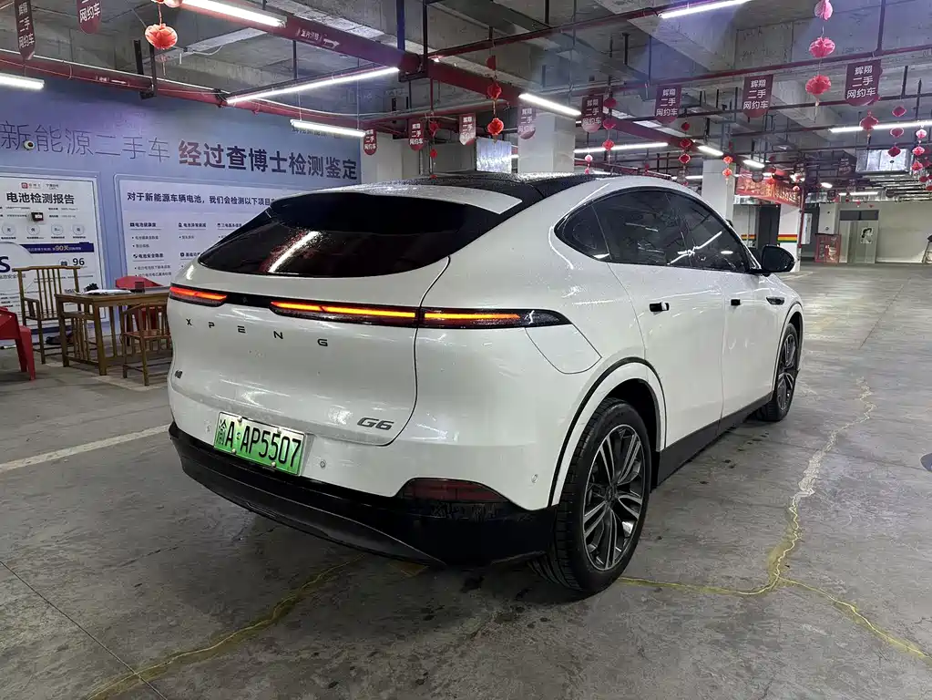 Xpeng G6 2023 580 Max