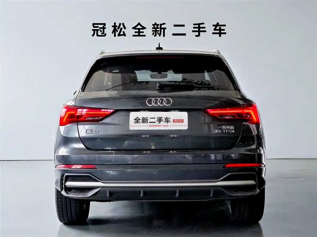 Audi Q3 2020 35 TFSI