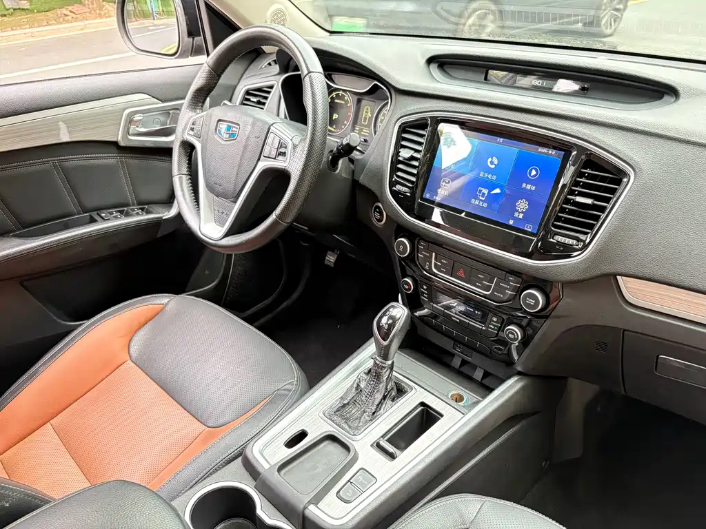 Geely Vision X6 — миниатюра 15