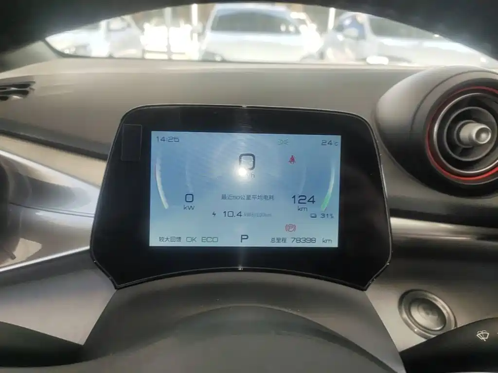 BYD Dolphin — миниатюра 12