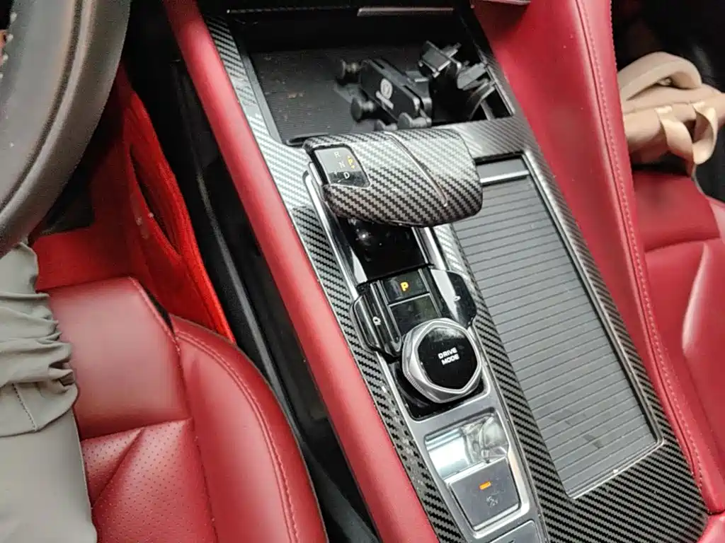 Changan CS75 PLUS — миниатюра 14