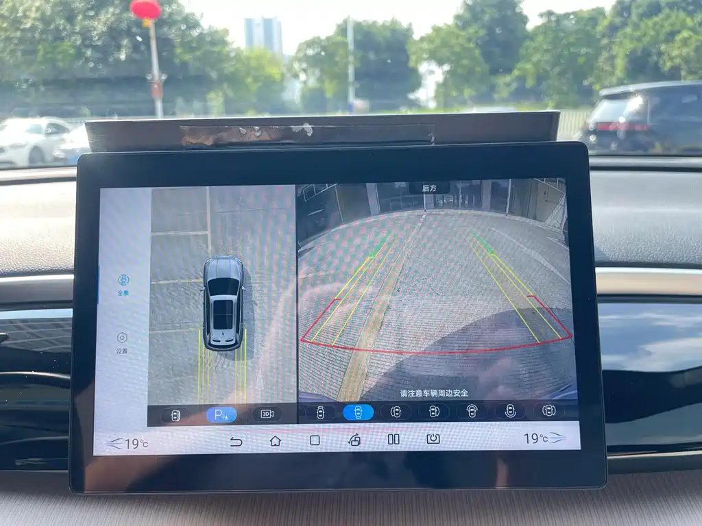 BYD Pro New Energy — миниатюра 27