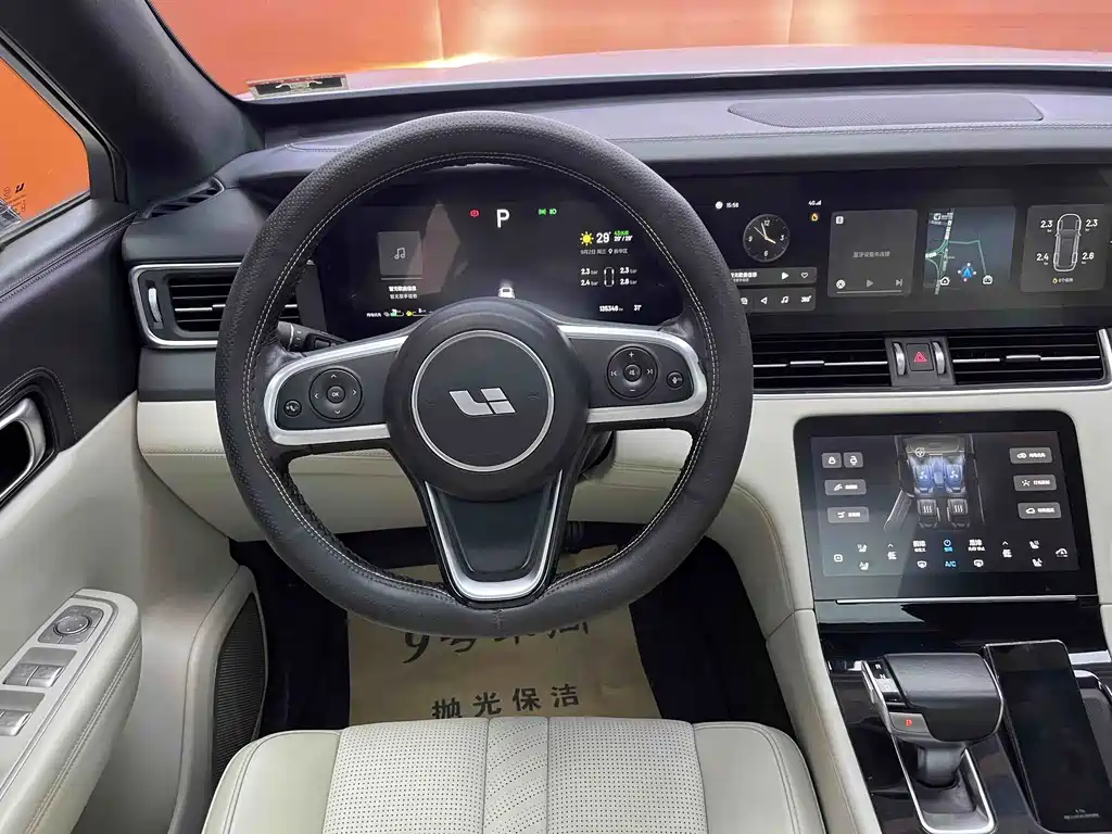 Li Auto Li ONE — миниатюра 10