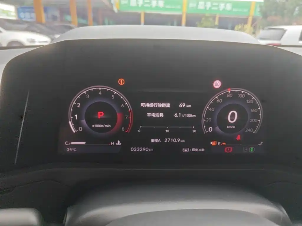 Honda Accord — миниатюра 12