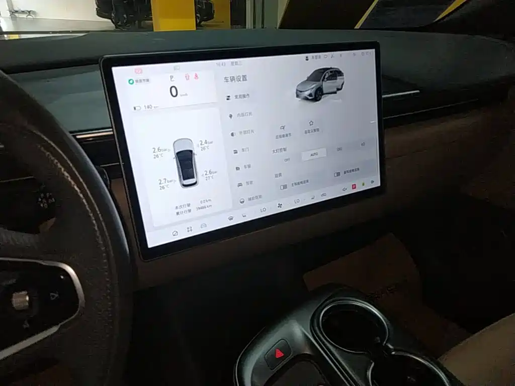 ARCFOX Alpha T5 — миниатюра 13