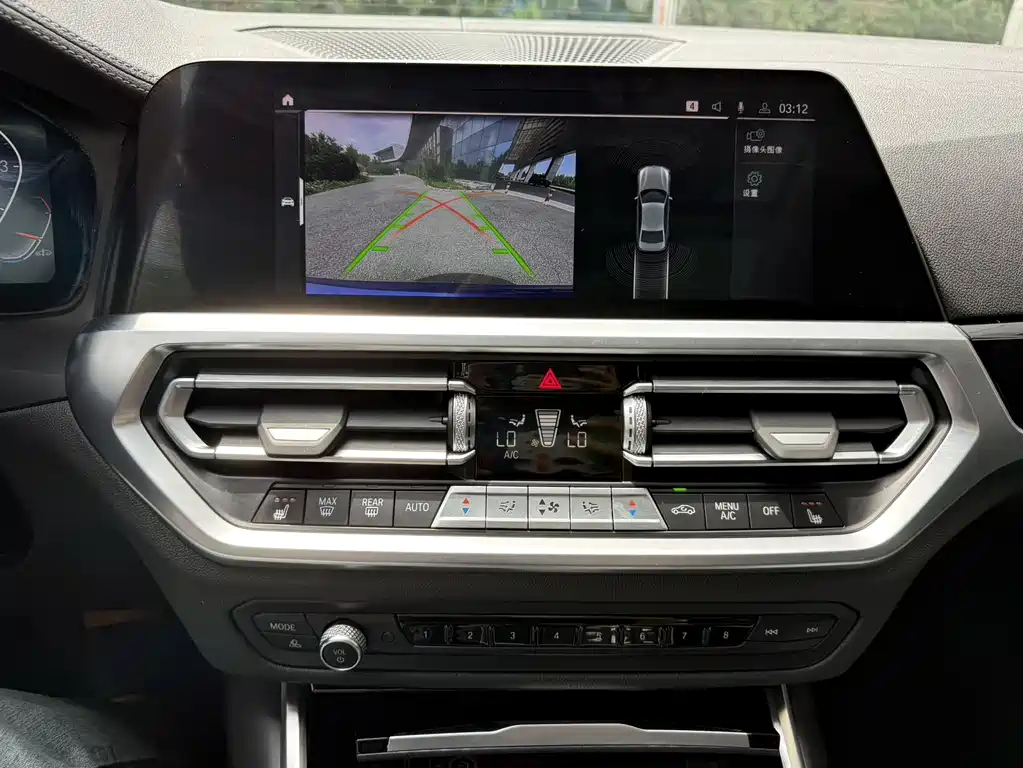 BMW 3 Series 3 2021 320Li M Sport