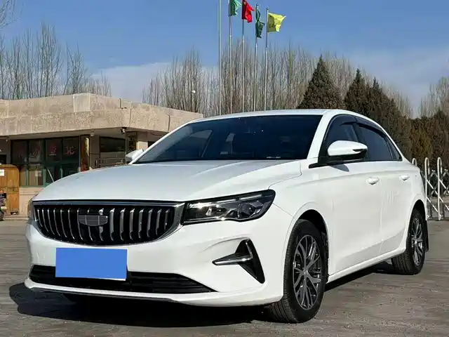 GEELY AUTOMOBILE EMGRAND