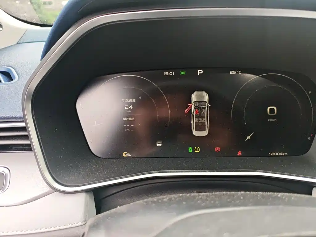 Geely Xingrui — миниатюра 5