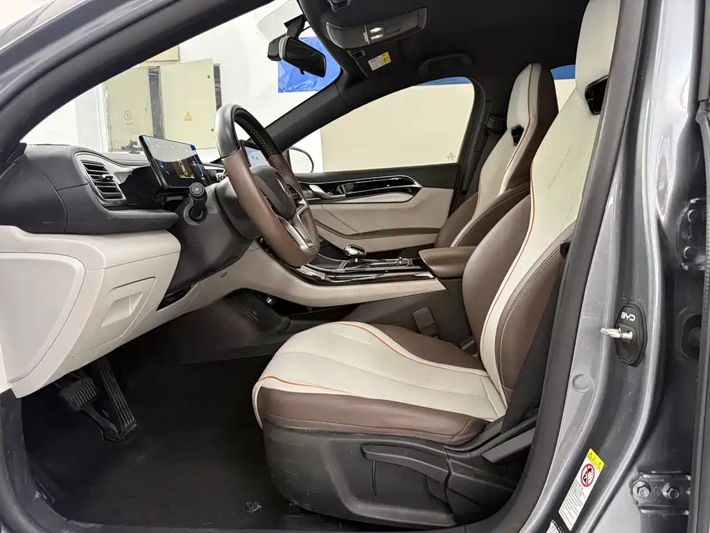 BYD Qin PLUS — миниатюра 7