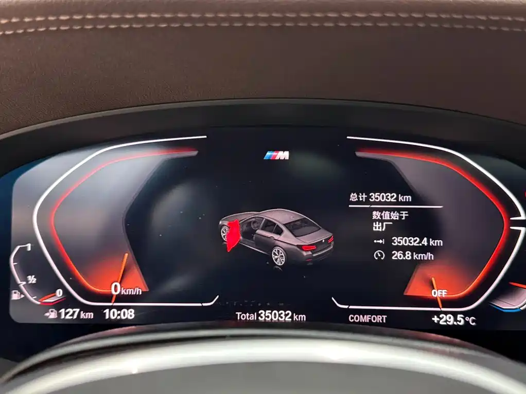 BMW 5 Series — миниатюра 14