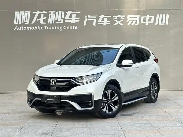 HONDA CR V