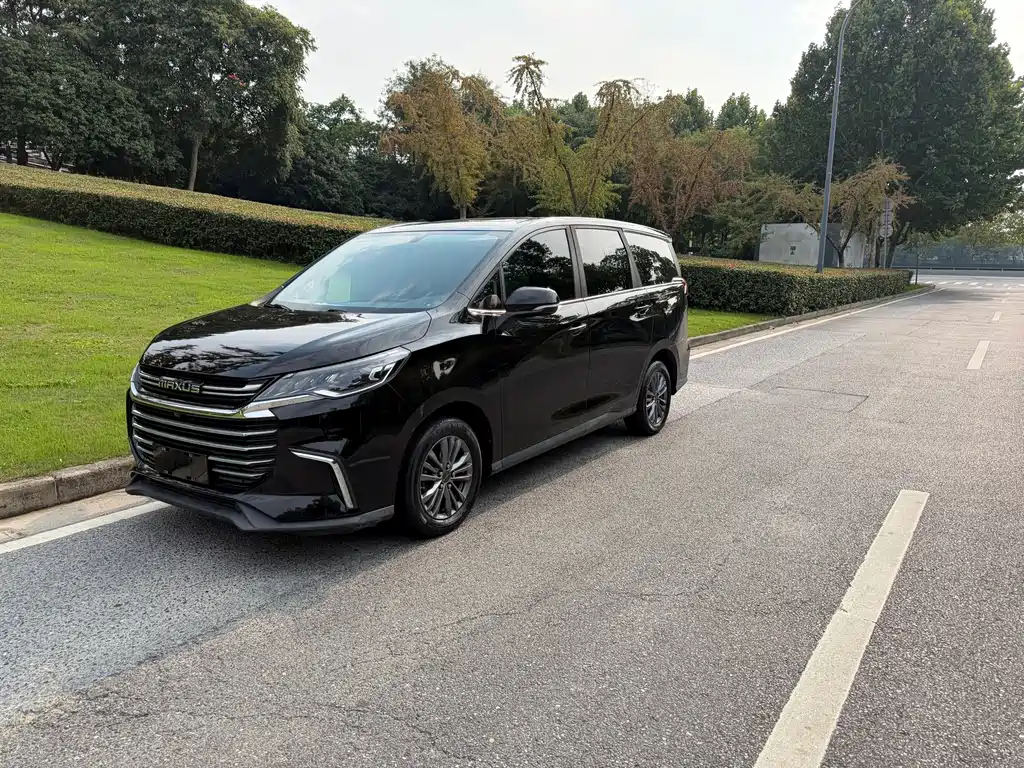 MAXUS G50
