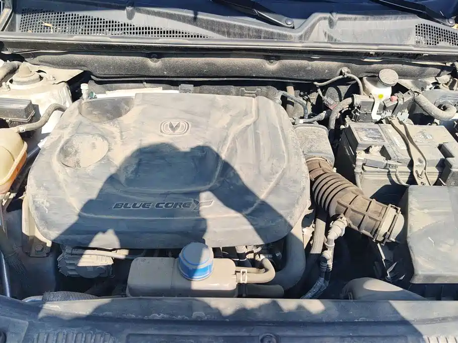 Changan CS75 2022 1.5T DCT Luxury