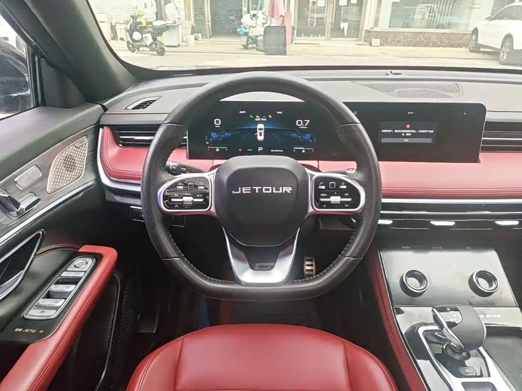 Jetour X70 PRO — миниатюра 11