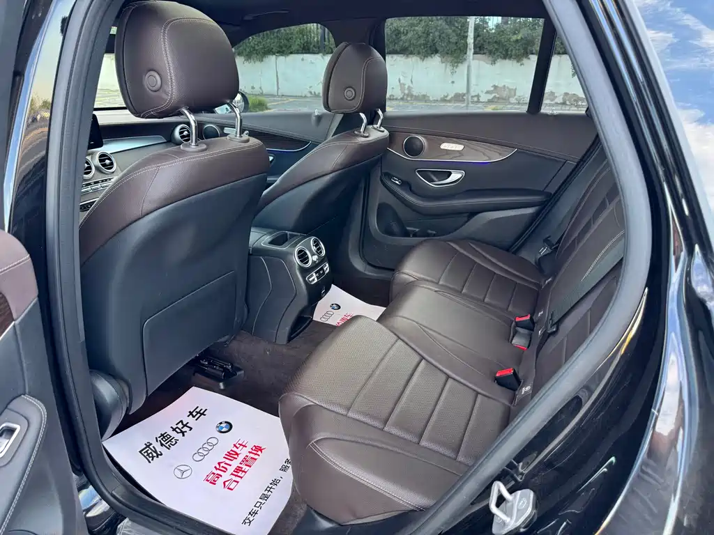 Mercedes-Benz GLC 2021 GLC 260 L 4MATIC Luxury