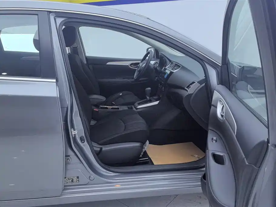 Nissan Sylphy 2021 1.6XE CVT Comfort