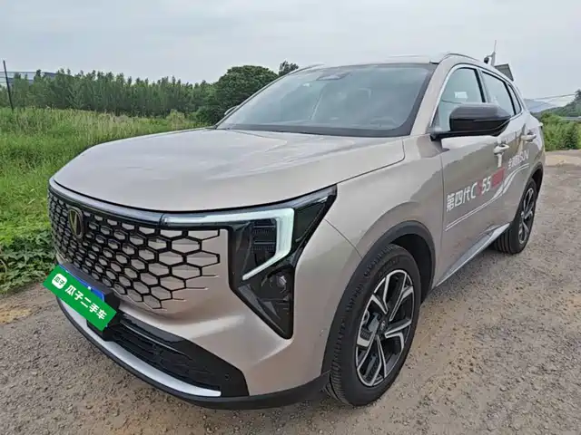 2025 Changan CS55 PLUS