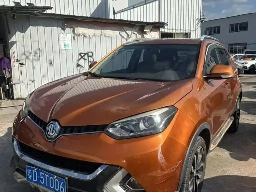 MG MG GS