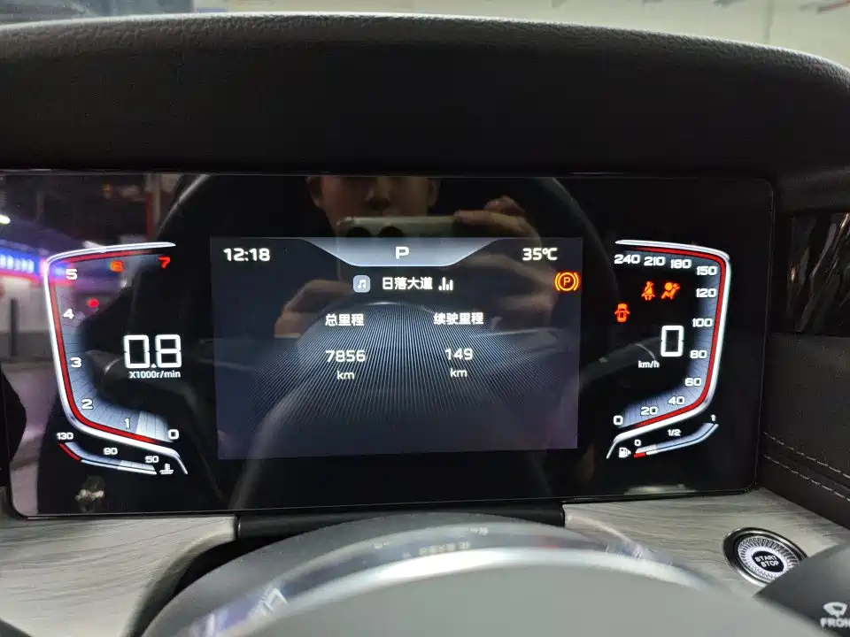 Hongqi Hongqi H5 — миниатюра 4