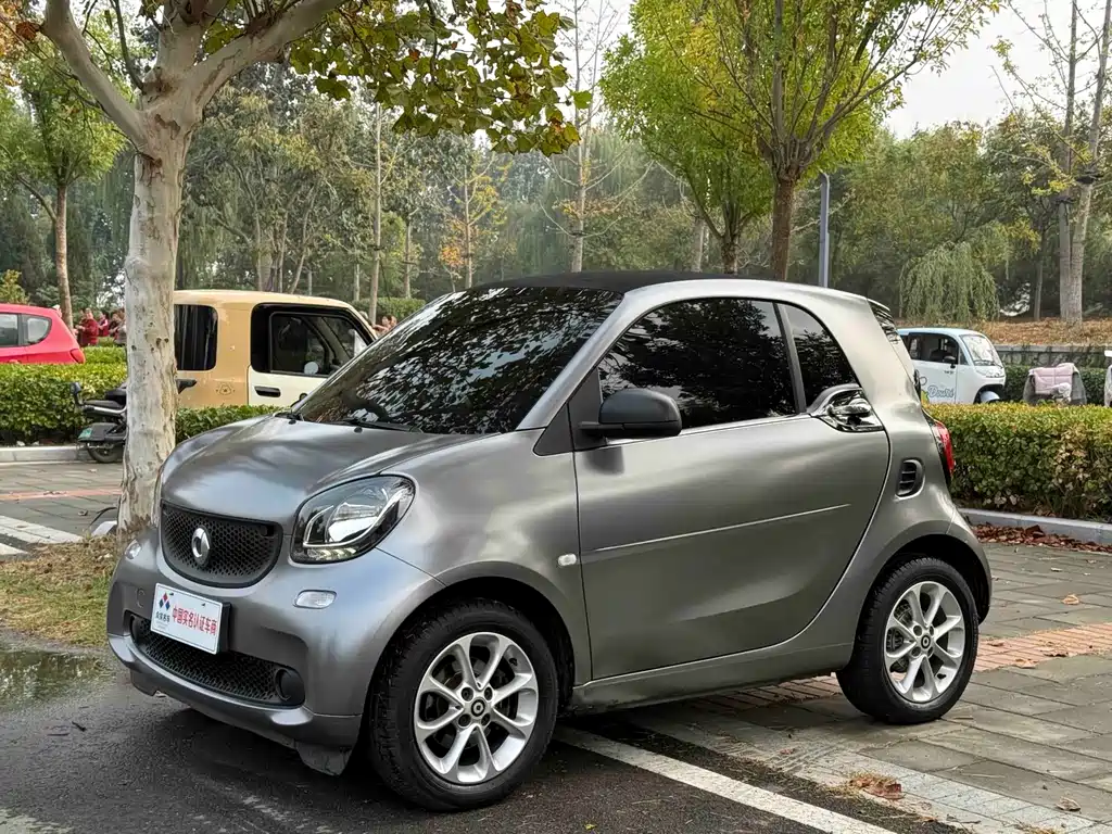 smart Smart Fortwo