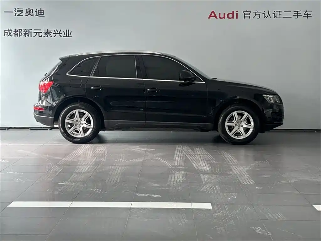 Audi Q5 2010 2.0TFSI
