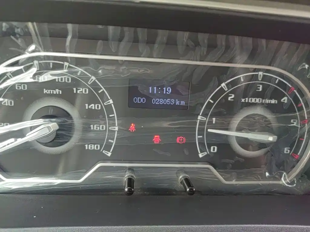 MAXUS V80 — миниатюра 12