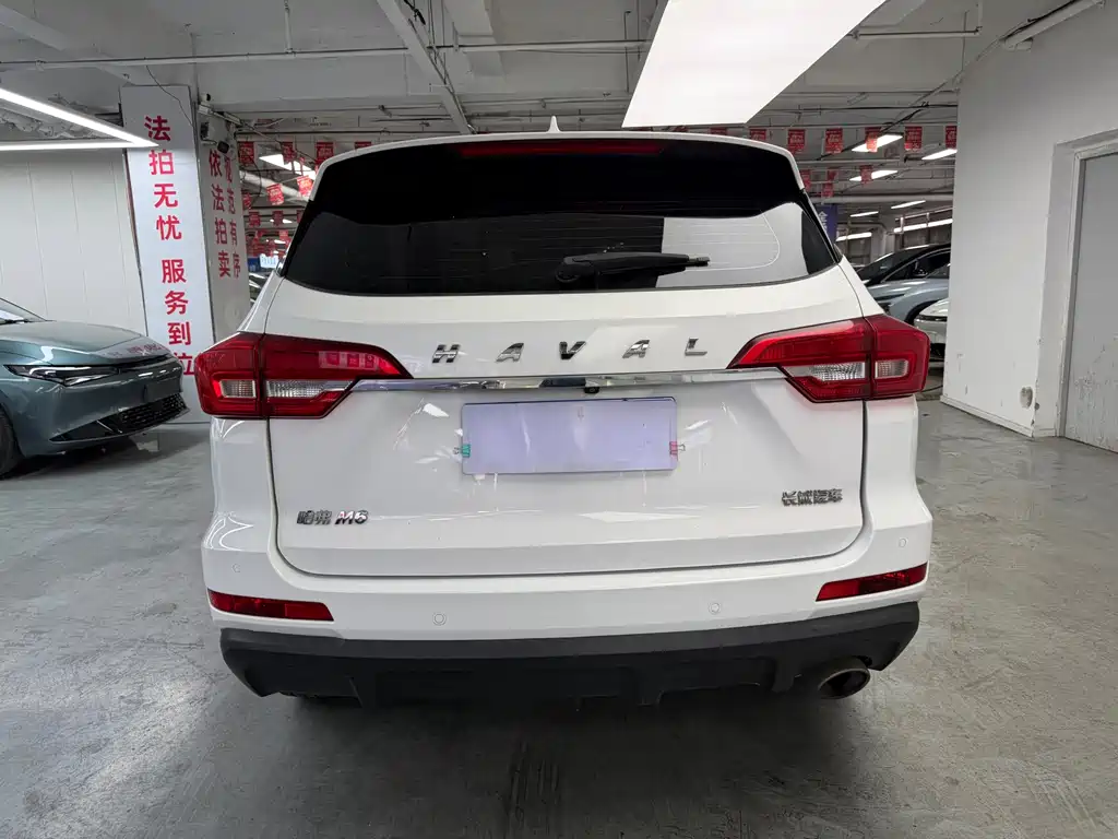Haval M6 — миниатюра 11