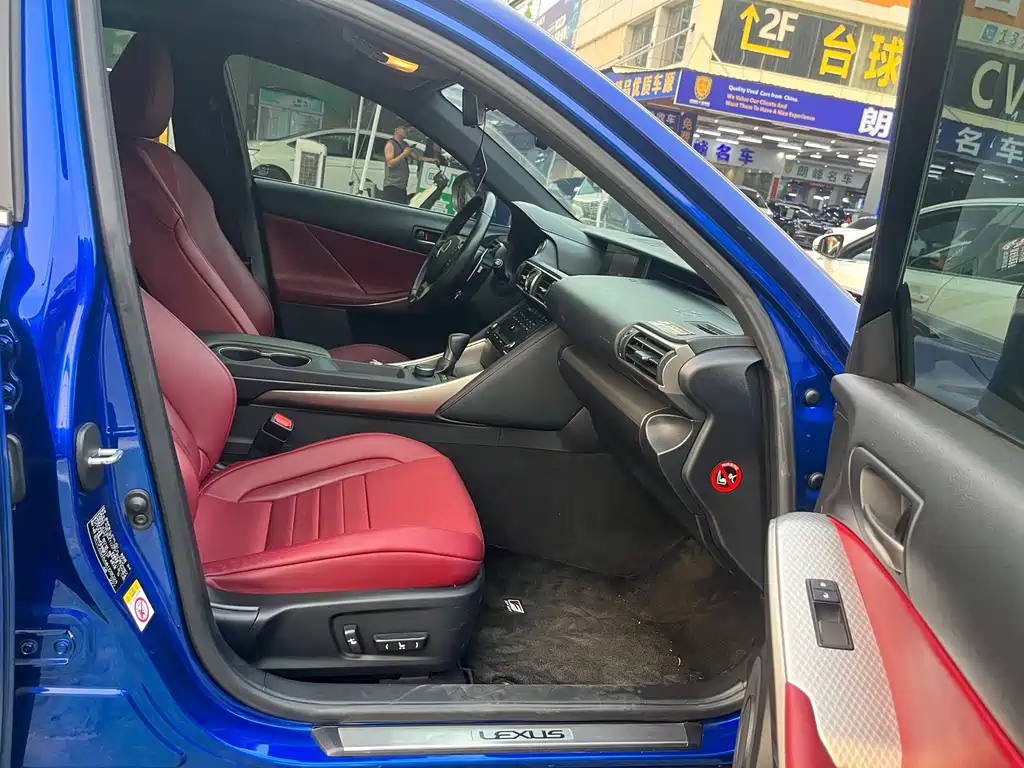 Lexus IS — миниатюра 9