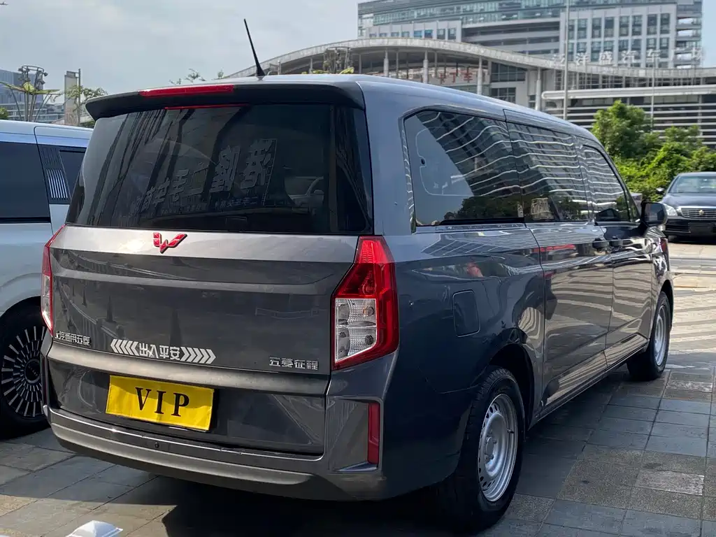 Wuling Zhengcheng — миниатюра 12