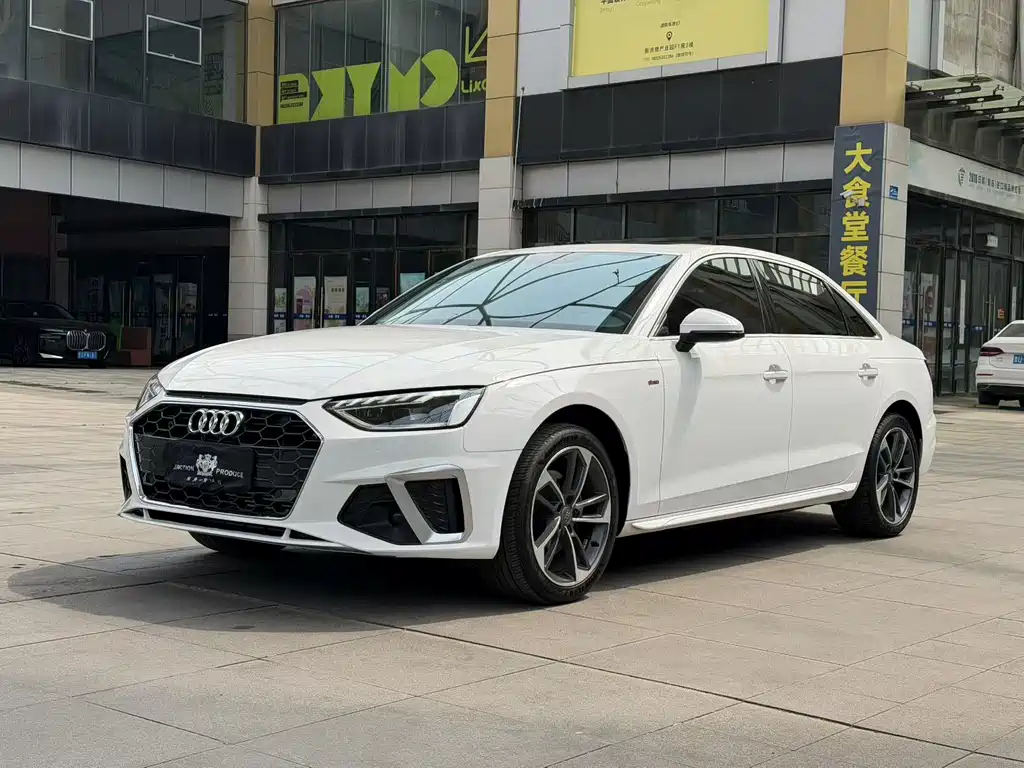 Audi A4L 2021